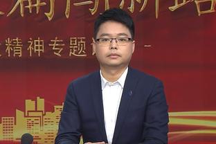 泰尔齐奇：想要谨慎地对待桑乔，我们都知道他过去几个月过得如何